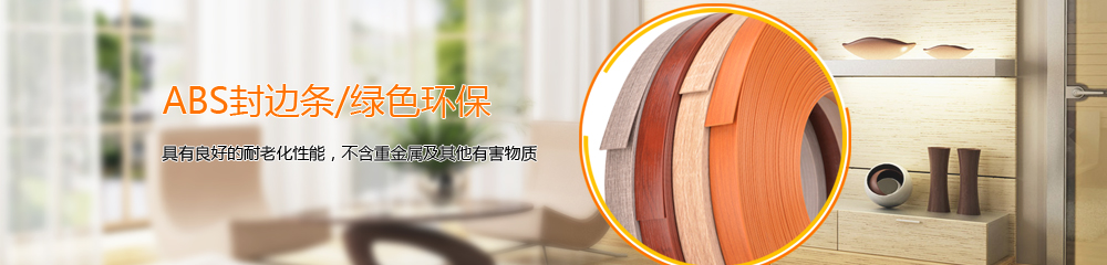 歐德雅金牌服務，后顧無憂，讓您尊享國際品質服務。